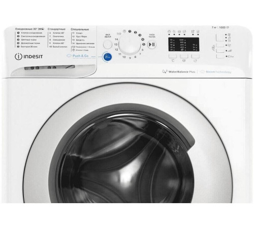 INDESIT BWSA 7109 WSV RU, Белый
