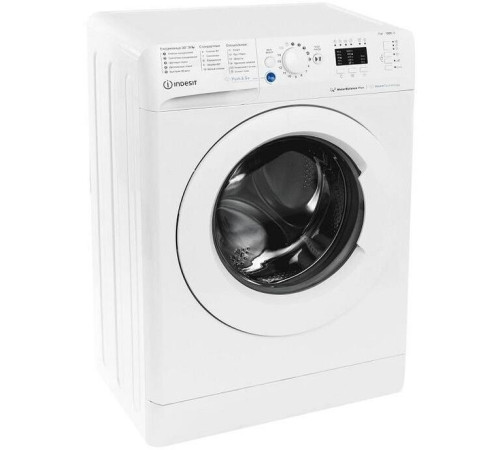 INDESIT BWSA 7109 WWV RU, Белый