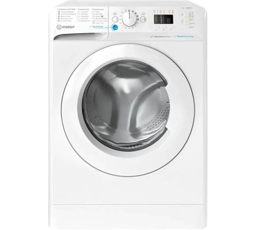 INDESIT BWSA 7109 WWV RU, Белый