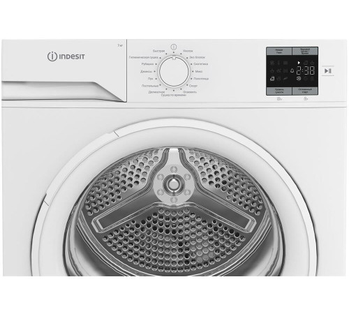INDESIT IAS3725 сушильная машина