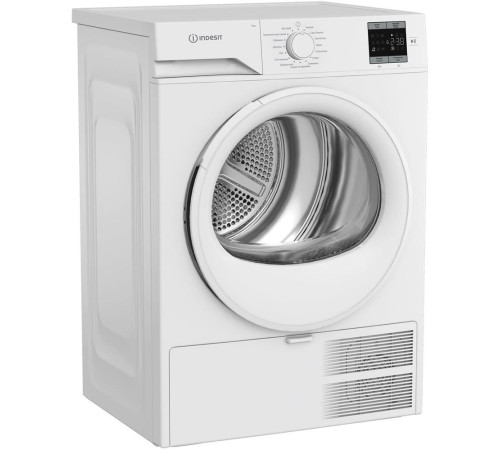 INDESIT IAS3725 сушильная машина