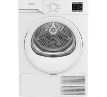 INDESIT IAS3725 сушильная машина