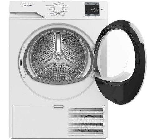 INDESIT IAS3725 сушильная машина