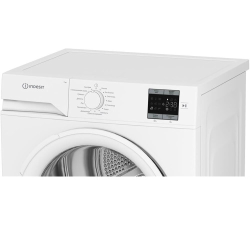 INDESIT IAS3725 сушильная машина