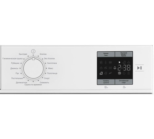 INDESIT IAS3725 сушильная машина