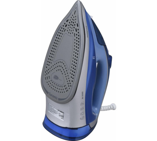 HYUNDAI H-SI01670 2800Вт синий/золотистый