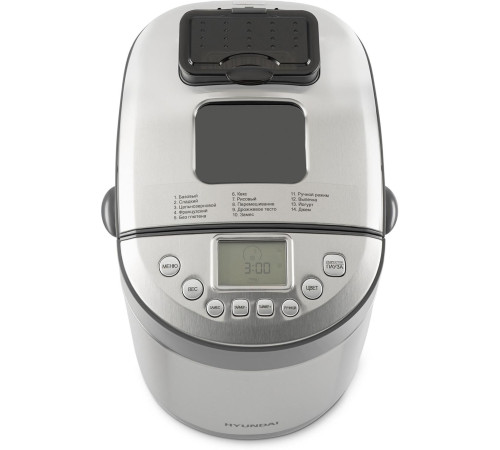 HYUNDAI HYBM-4082 550Вт серый/серебристый