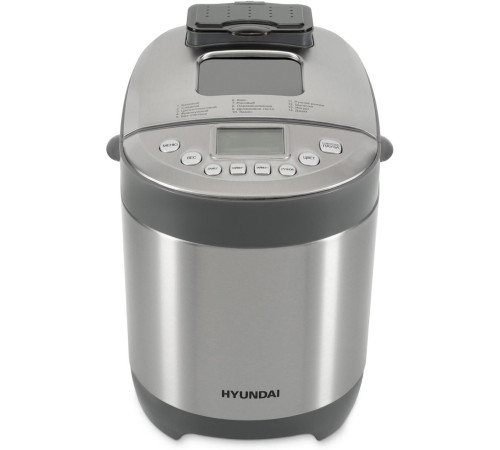 HYUNDAI HYBM-4082 550Вт серый/серебристый