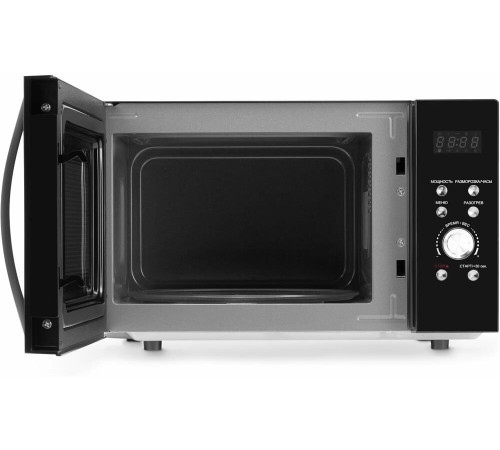 HYUNDAI HYM-D2078 черный/серебристый