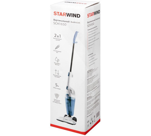 STARWIND SCH1650 (вертикальный)
