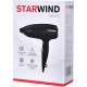STARWIND SHD 6055 1600Вт черный