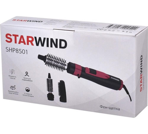 STARWIND SHP8501