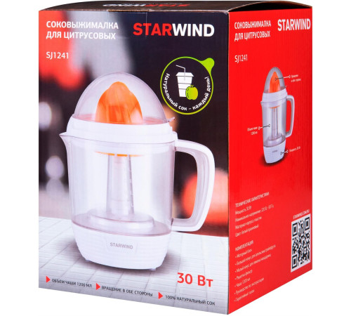 STARWIND SJ1241 (цитрус)