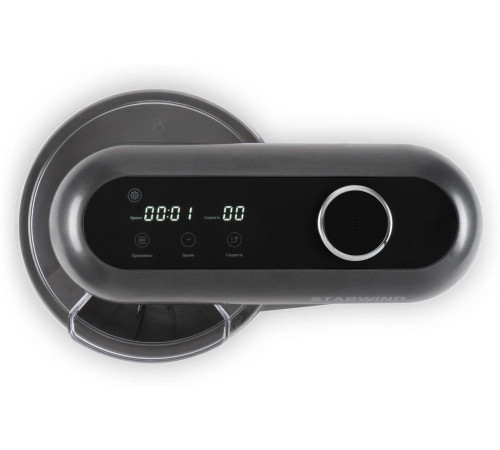 STARWIND SPM4171 1200Вт серебристый