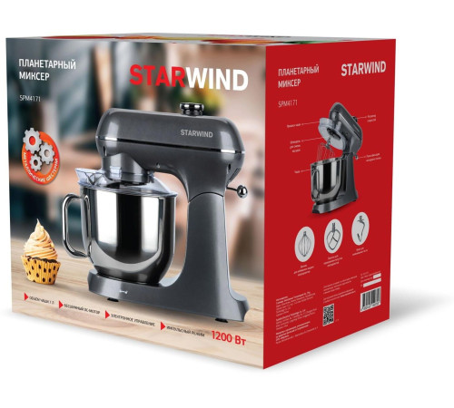 STARWIND SPM4171 1200Вт серебристый