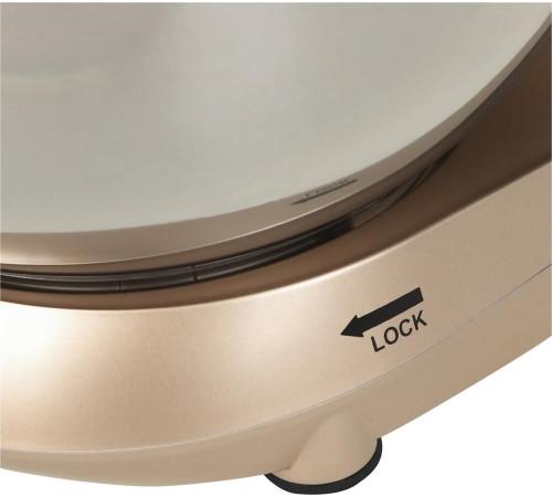 STARWIND SPM5181 1300Вт золотистый