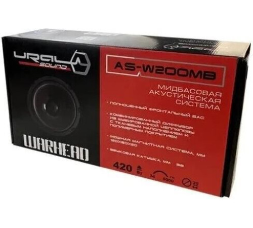 URAL AS-W200.2MB WARHEAD