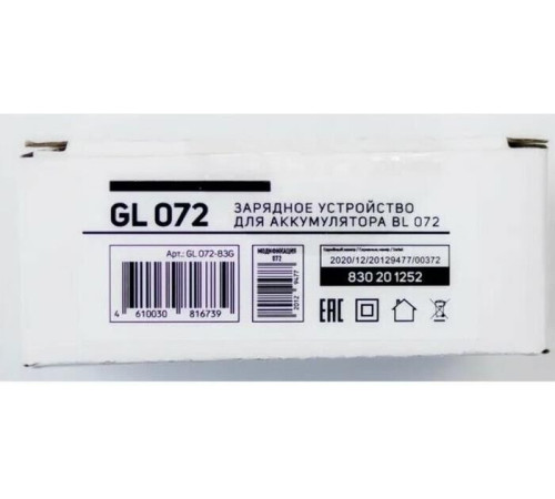 PATRIOT 830201252 GL072 7.2V