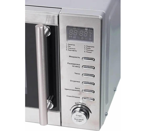 STARWIND SMW5320 серый/серебристый