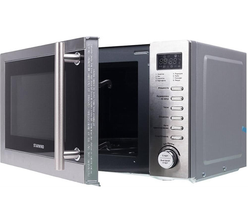 STARWIND SMW5320 серый/серебристый