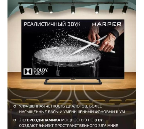 HARPER 40F685TS FHD SMART TV Салют Безрамочный