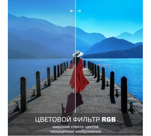 SKYLINE 40LST6385 FHD SMART TV Салют