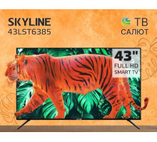 SKYLINE 43LST6385 FHD SMART TV Салют
