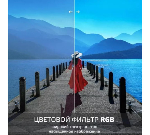 SKYLINE 43LST6385 FHD SMART TV Салют