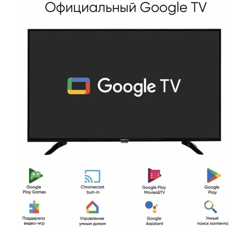 VESTA 43V3500 SMART TV 4K UltraHD