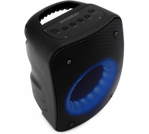 HYUNDAI H-PS1005 черный