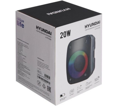 HYUNDAI H-PS1005 черный