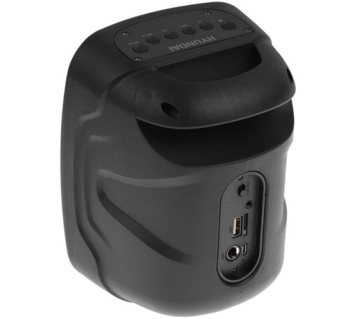 HYUNDAI H-PS1005 черный