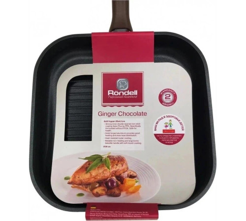 RONDELL Ginger RDA-1531 квадратная 26см