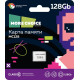 MORE CHOICE (4620202552297) 128Gb Micro-SD Class10 V10 MC128