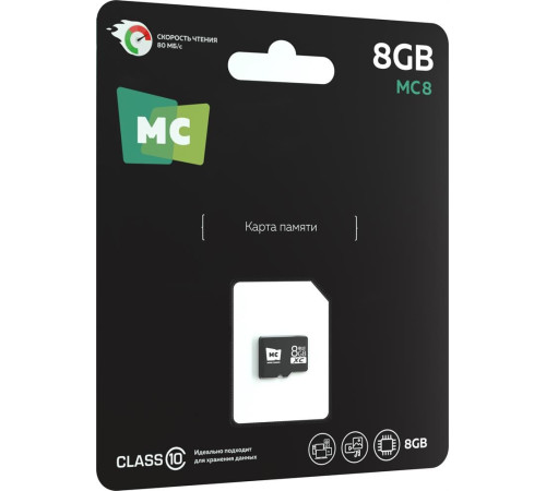 MORE CHOICE (4620202552228) 8Gb Micro-SD Class10 V10 MC8