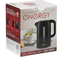 ENERGY E-225 (2,2л. пластик)