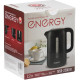 ENERGY E-225 (2,2л. пластик)