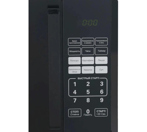 LEFF 23MD802B черный