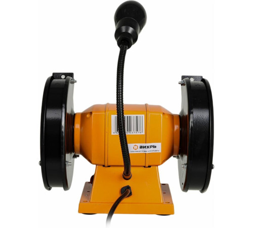 ВИХРЬ ТС-15А-200 200Вт, 150мм 72/7/5