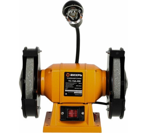 ВИХРЬ ТС-15А-200 200Вт, 150мм 72/7/5