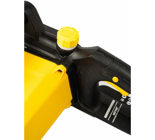 HUTER ELS-2,7P 70/10/9