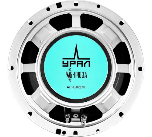 URAL БИРЮЗА АС-Б1627К