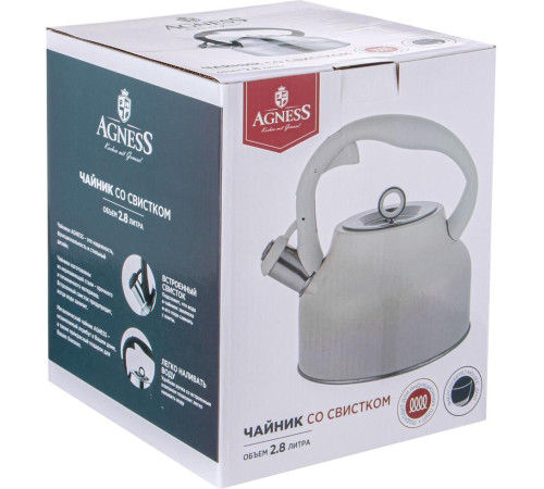 AGNESS 916-422 2,8л