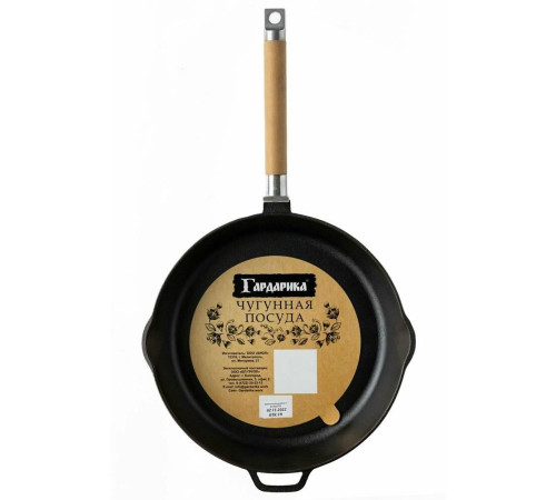 ГАРДАРИКА 224 чугун 24см 2 слива съем/руч