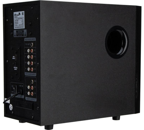 ELTRONIC (30-48) HOME SOUND - серебро