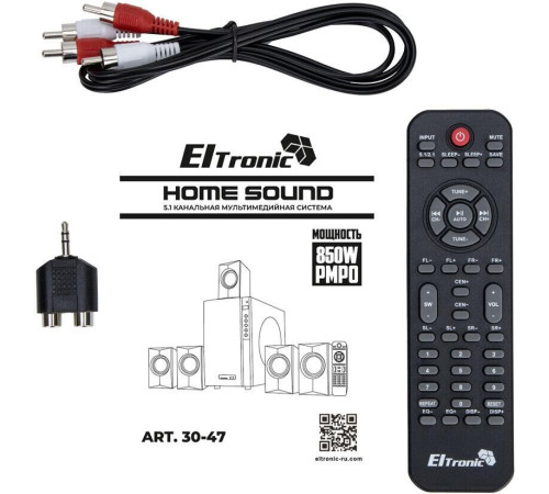 ELTRONIC (30-48) HOME SOUND - серебро