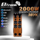 ELTRONIC (20-80) Home Sound бук - колонка 10