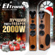 ELTRONIC (20-80) Home Sound бук - колонка 10