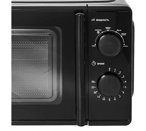 DELTA DL-85L20 черный