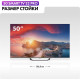 HAIER 50 S2 Pro HQLED SMART TV Android TV 4K UHD